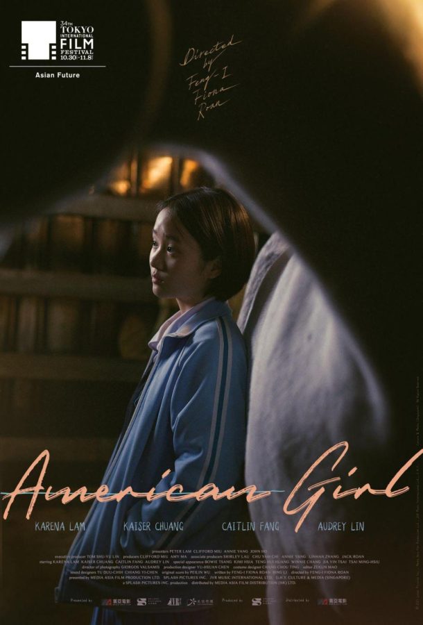 American Girl won five Golden Horse awards from Taipeis 2021 film festival after its release in December.