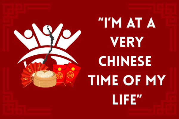 With the saying "I'm at a very Chinese time of my life" circulating around the internet, being Chinese has morphed into a superficial trend rather than a complex culture that should be admired.